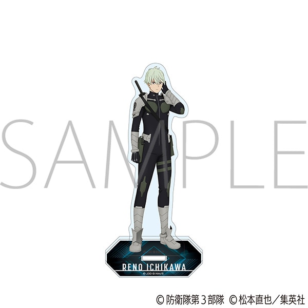 怪獣8号 市川レノ アクスタ アクリルキャラコレクション 怪獣8号 アクリルスタンド／市川 レノ: キャラグッズ