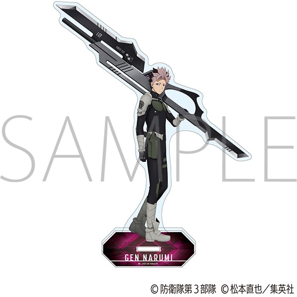 怪獣8号 11巻 台湾版 限定版 鳴海弦 アクリルスタンド イラストカード 怪獣8号 11巻 台湾版 限定版 鳴海弦 アクリルスタンド イラスト
