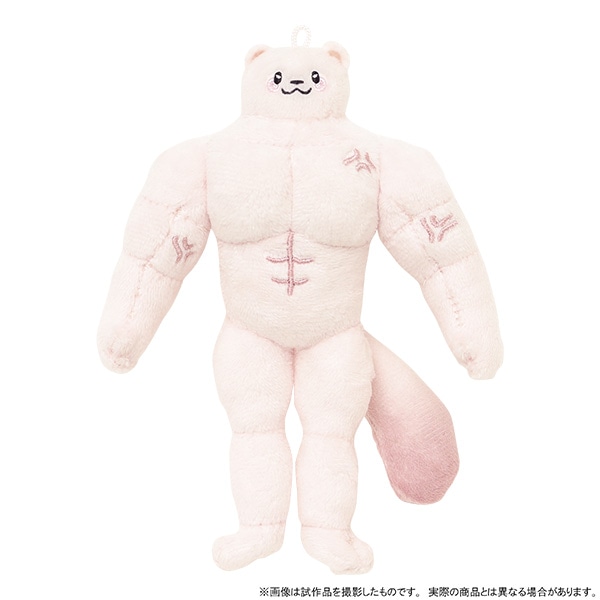 NU: カーニバル ぬいぐるみキーホルダー トパ: キャラグッズ