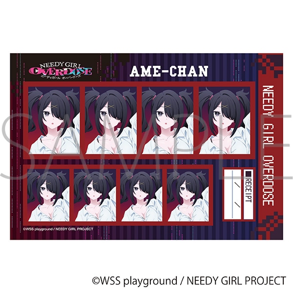 NEEDY GIRL OVERDOSE 証明写真館/あめちゃん