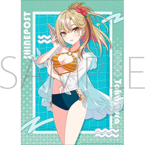 シャインポスト クリアポスター/篁 響季 1st Anniversary