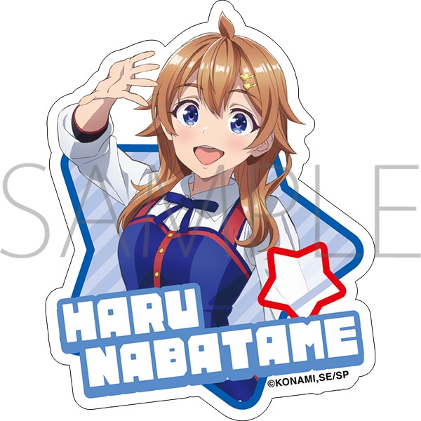 シャインポスト ステッカー/青天国春