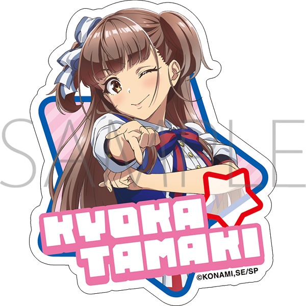 シャインポスト ステッカー/玉城杏夏