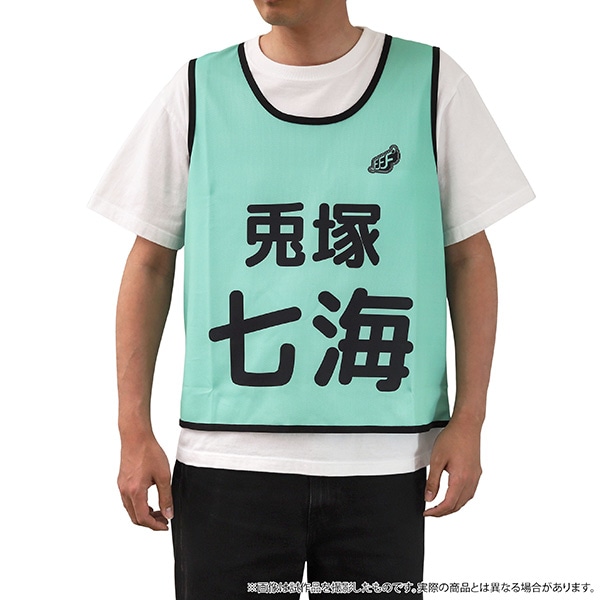 シャインポスト ビブス/兎塚 七海