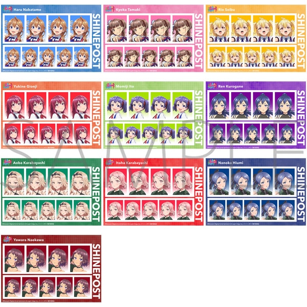 シャインポスト 証明写真館