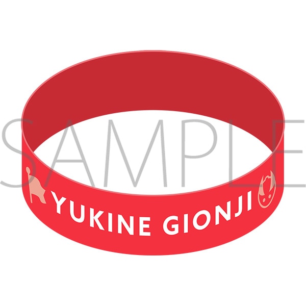 シャインポスト シリコンバンド/祇園寺雪音