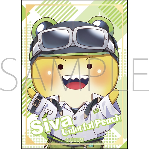 カラフルピーチ　ステッカー／シヴァ