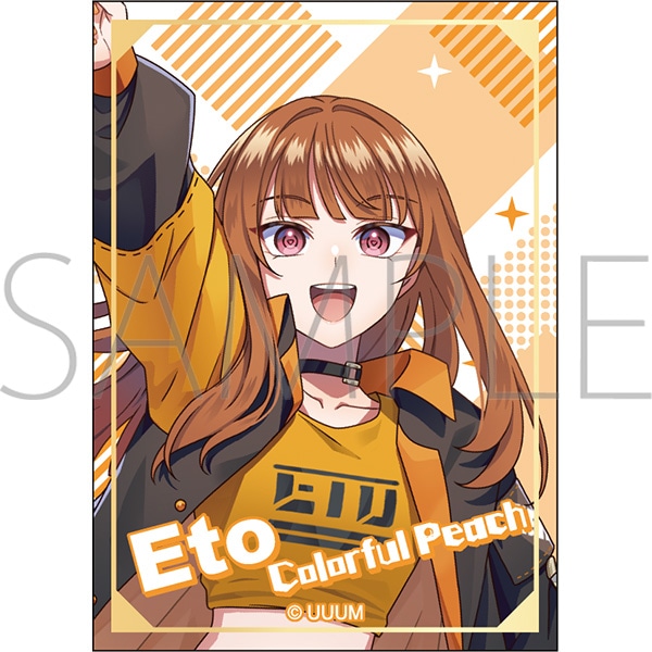 カラフルピーチ　ステッカー／えと