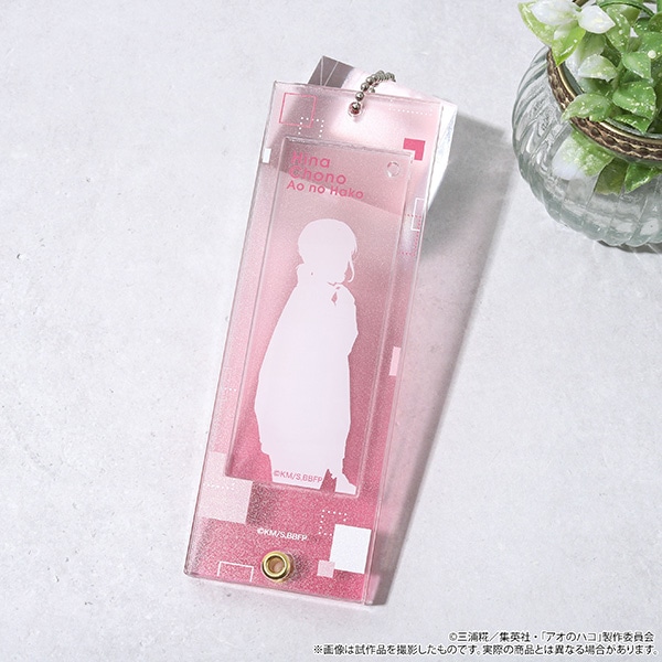 アオのハコ カスタムアクリルキーホルダー/蝶野 雛