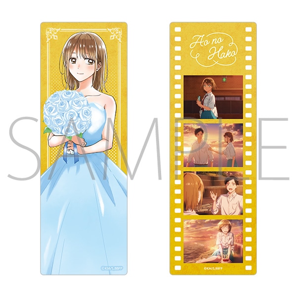 鹿野 千夏　クリアしおり　アオのハコ　渋谷モディ アオのハコ フィルム風クリアしおりセット～アニメ1st Anniv