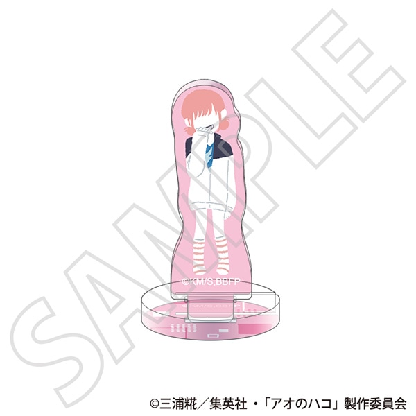 アオのハコ ちゅあスタ ミニチュアアクリルスタンド/蝶野 雛A〜ゆるパレット第2弾〜