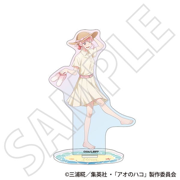 アオのハコ オーロラアクリルスタンド/蝶野 雛 〜夏色〜