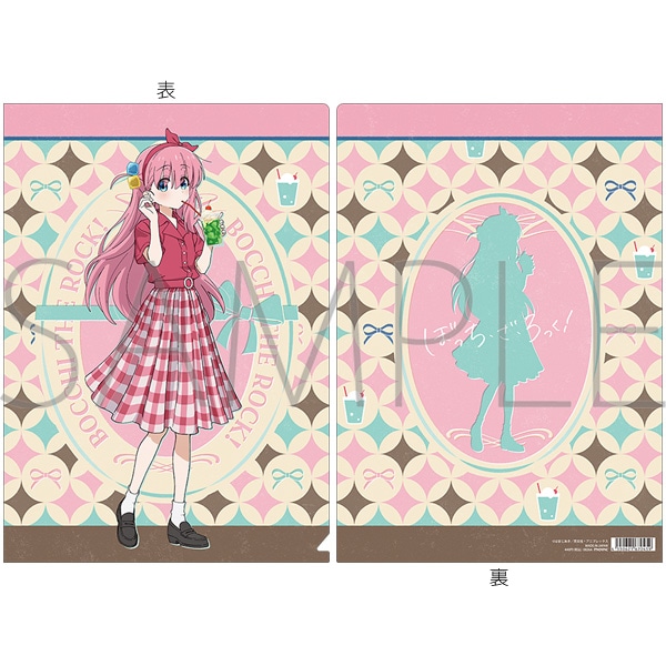 ぼっち・ざ・ろっく! クリアファイル/後藤ひとり Retro-Chic Girls