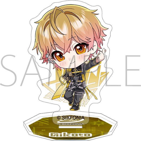 シクフォニ ミニアクリルスタンド／みこと: キャラグッズ