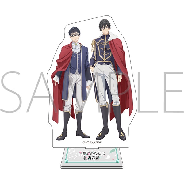 TVアニメ「異世界の沙汰は社畜次第」 アクリルスタンド/B