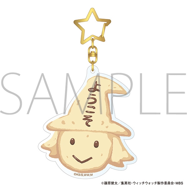 WITCHWATCH アクリルキーホルダー 風祭監志 ウィッチウォッチ アクリルキーホルダー／風祭監志: キャラ