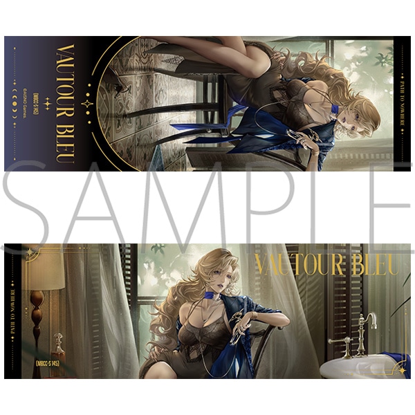 無期迷途 ホログラムチケット/ヴァトゥール