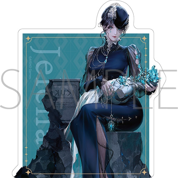 無期迷途 ビッグステッカー/イェレナ