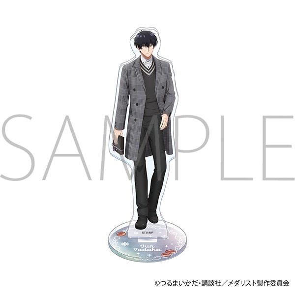 メダリスト アクリルスタンド/夜鷹 純 バレンタイン