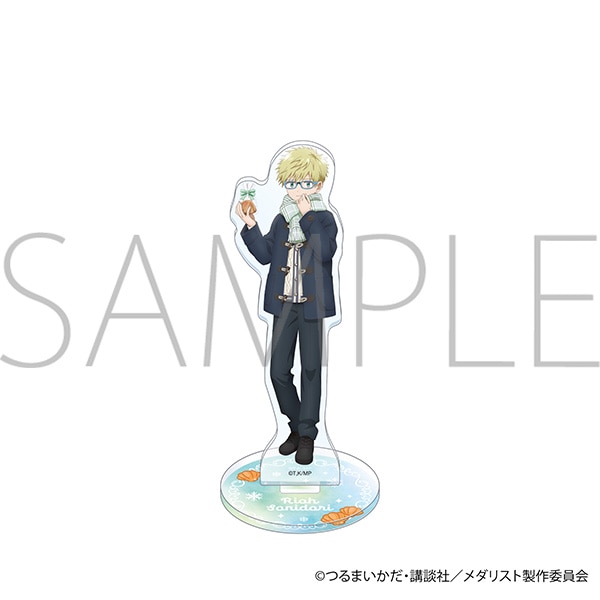 メダリスト アクリルスタンド/そに鳥理凰 バレンタイン