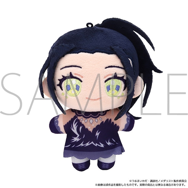 メダリスト ぬいパル(ぬいぐるみマスコット)/狼嵜 光