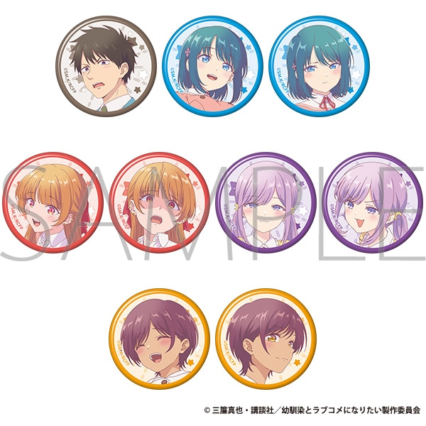 幼馴染とはラブコメにならない キャラバッジコレクション