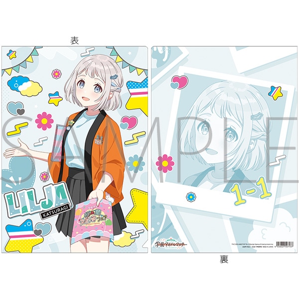 学園アイドルマスター クリアファイル/葛城リーリヤ 初星文化祭フェア