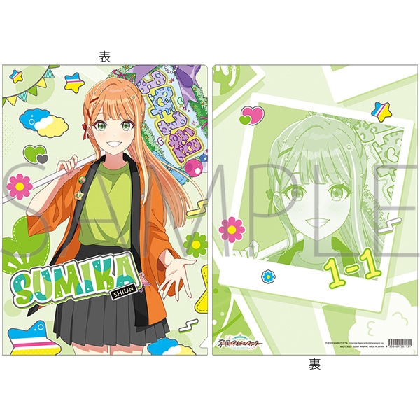 学園アイドルマスター クリアファイル/紫雲清夏 初星文化祭フェア