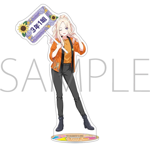 学園アイドルマスター アクリルスタンド/十王星南 初星文化祭フェア