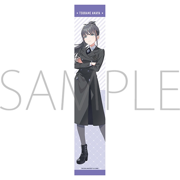 学園アイドルマスター フルカラータオル/雨夜 燕