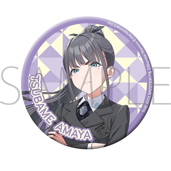 学園アイドルマスター グリッター缶バッジ/雨夜 燕