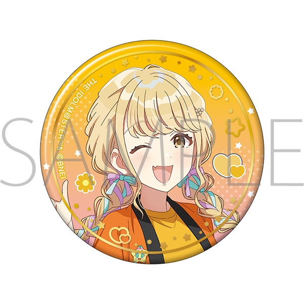 学園アイドルマスター 箔押し缶バッジ/藤田ことね 初星文化祭フェア