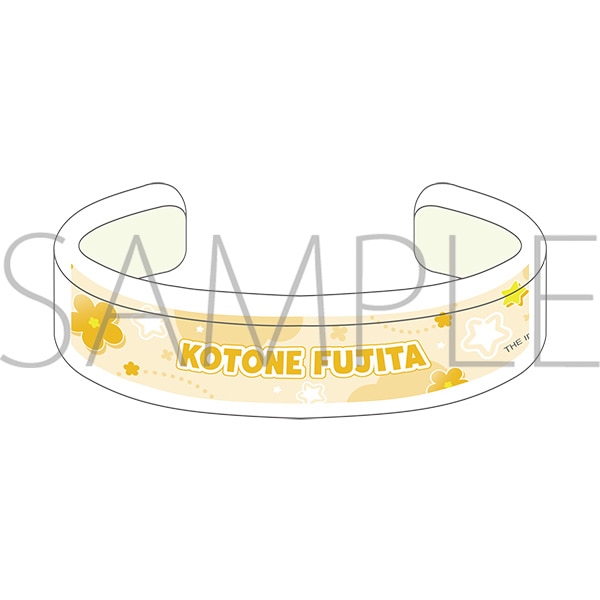 学園アイドルマスター アクリルバングル/藤田ことね 初星文化祭