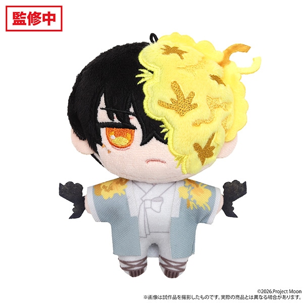 リンバス　Limbus Company ぬいパル ホンル　イサン　まとめ Limbus Company ぬいパル（ぬいぐるみマスコット）／第二弾 イサン