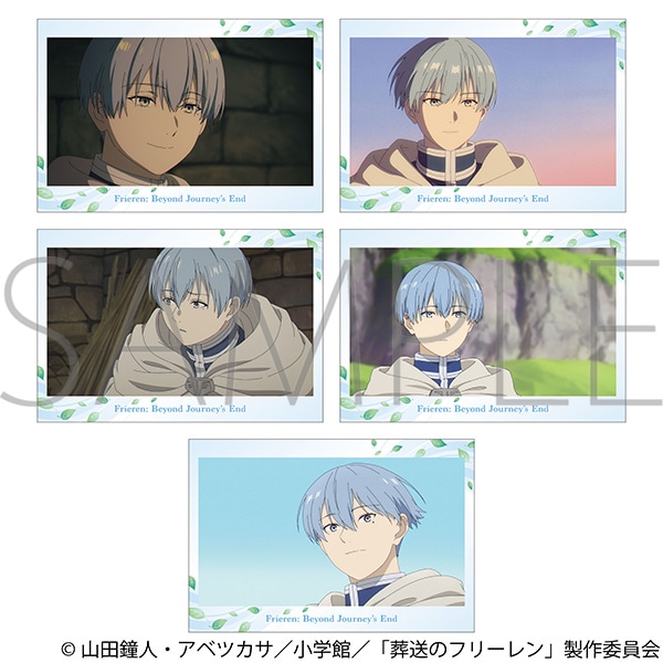 葬送のフリーレン ポストカードセット/ヒンメル