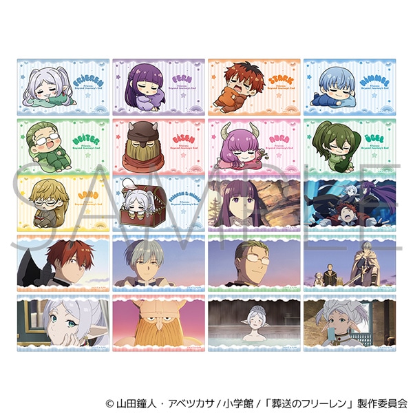 葬送のフリーレン トレーディングクリアカードコレクション/〜ゆめをみるまほう〜