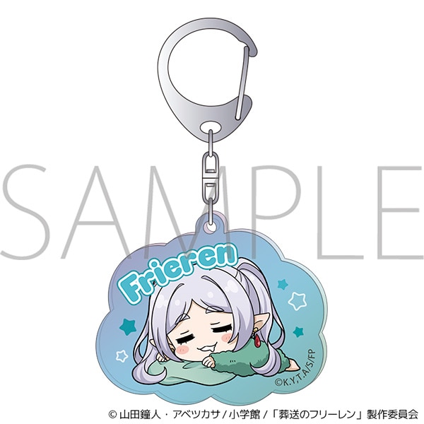 葬送のフリーレン オーロラアクリルキーホルダー/〜ゆめをみるまほう〜 フリーレン