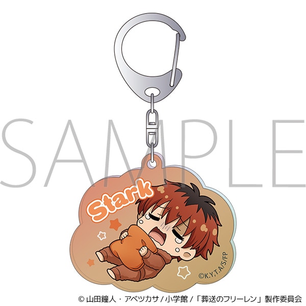 葬送のフリーレン オーロラアクリルキーホルダー/〜ゆめをみるまほう〜 シュタルク