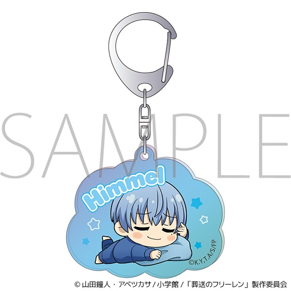 葬送のフリーレン オーロラアクリルキーホルダー/〜ゆめをみるまほう〜 ヒンメル