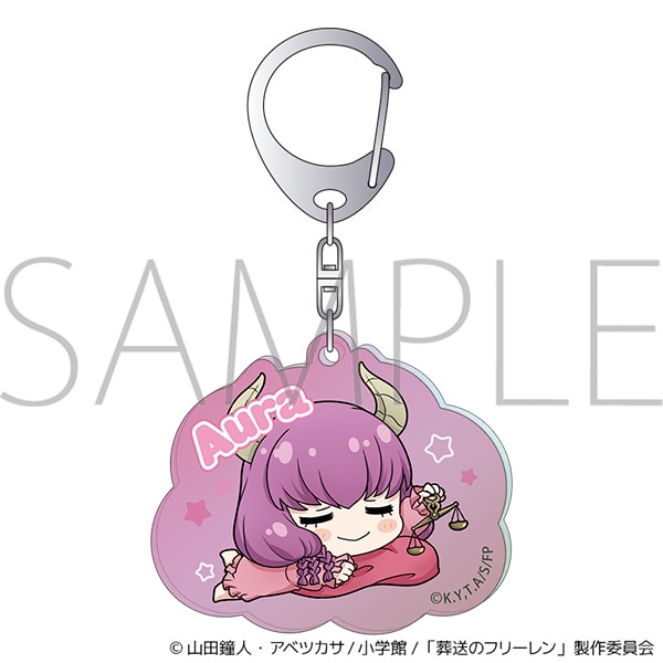 葬送のフリーレン オーロラアクリルキーホルダー/〜ゆめをみるまほう〜 断頭台のアウラ