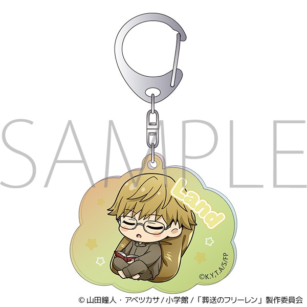 葬送のフリーレン オーロラアクリルキーホルダー/〜ゆめをみるまほう〜 ラント