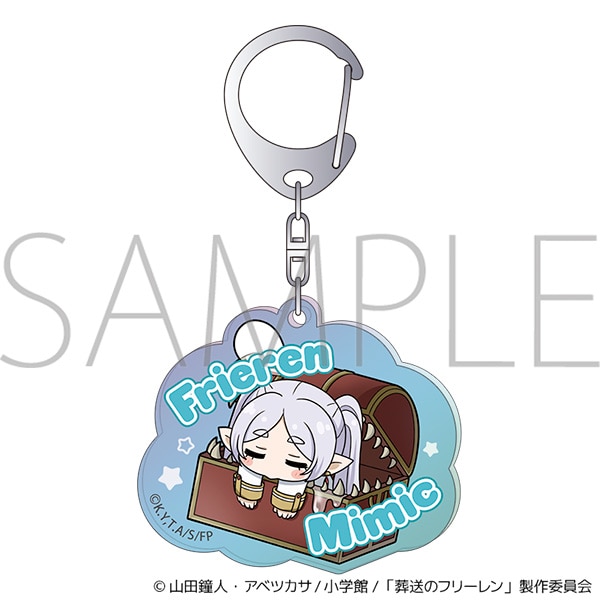 葬送のフリーレン オーロラアクリルキーホルダー/〜ゆめをみるまほう〜 フリーレン&ミミック
