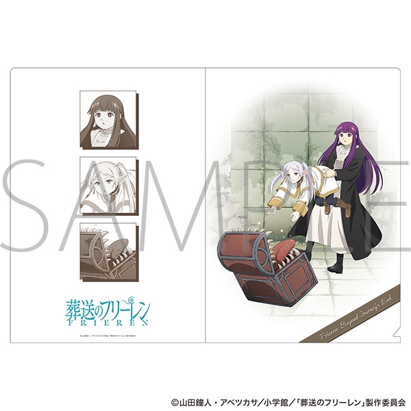 葬送のフリーレン　クリアファイル／ミミック