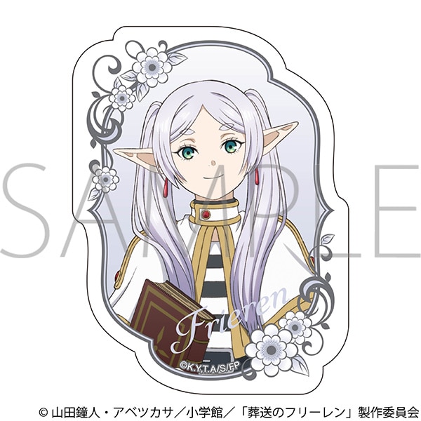 葬送のフリーレン　ステッカー／フリーレン