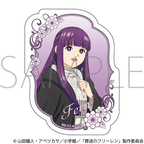 葬送のフリーレン ステッカー/フェルン
