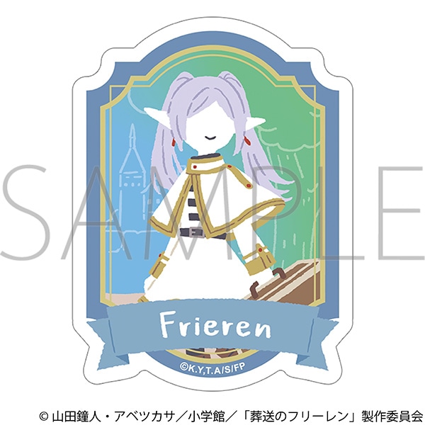 葬送のフリーレン　ステッカー／ゆるパレット　フリーレン