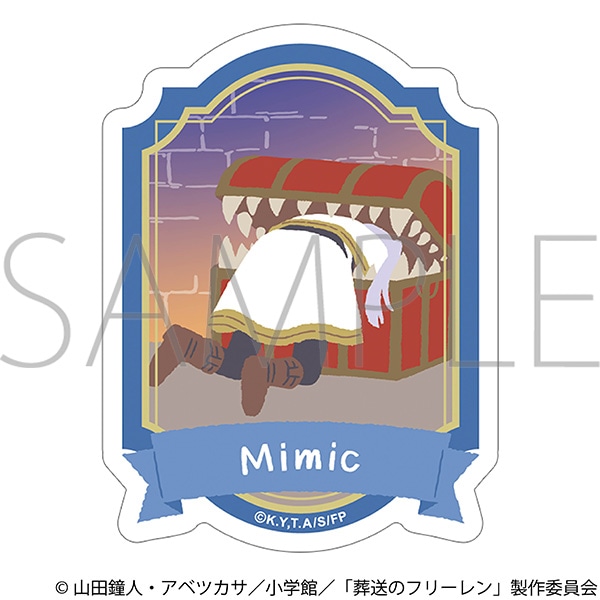 葬送のフリーレン　ステッカー／ゆるパレット　フリーレン＆ミミック