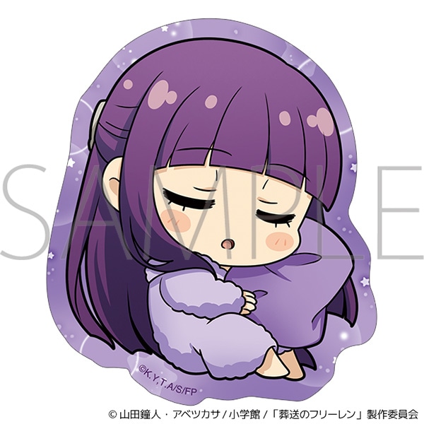 葬送のフリーレン ステッカー/〜ゆめをみるまほう〜 フェルン