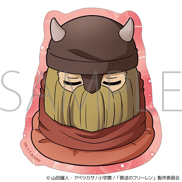 葬送のフリーレン ステッカー/〜ゆめをみるまほう〜 アイゼン