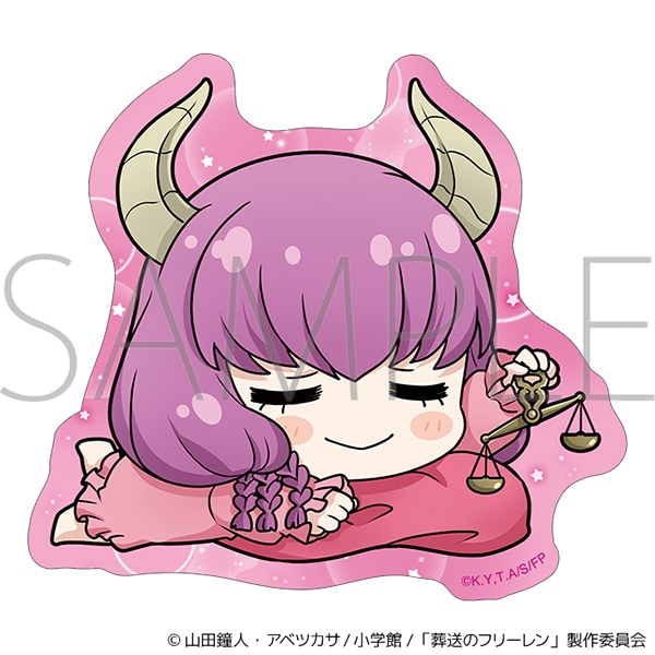 葬送のフリーレン ステッカー/〜ゆめをみるまほう〜 断頭台のアウラ